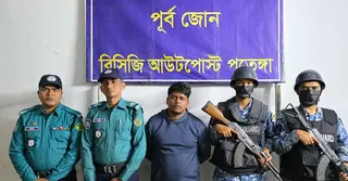 অপারেশন ডেভিল হান্ট: পতেঙ্গায় কোস্ট গার্ড-পুলিশের যৌথ অভিযানে আটক ১